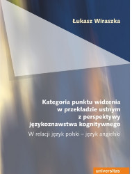 Okładka książki "Kategoria punktu widzenia"