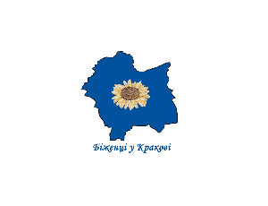 Logo strony Uchodźcy w Krakowie - słonecznik na tle Małopolski